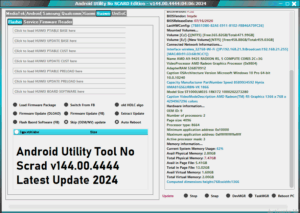 Android Utility Latest Version