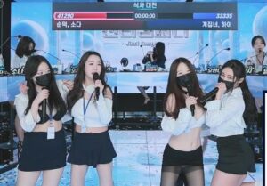 Korean Kbj Teenxy Live