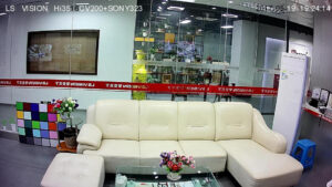 Removing Video Overlay Hisilicon Cctv Vms Android