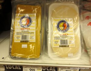 Where Are The Wonton Wrappers In Walmart