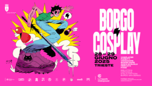 Android Undergroundorg Get In Touch