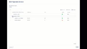 Should I Call Walmart About My Application