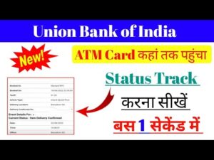 Go21 Delivery Tracking Unionbank