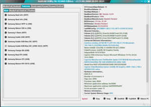 Android Utility Latest Version